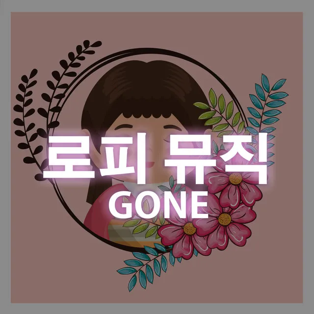 Gone (lofi edit)