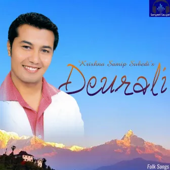 Deurali by Krishna Samip Subedi