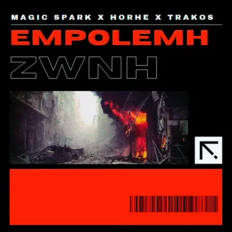 Empolemh Zwnh by Magic Spark