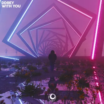 With You by DDRey