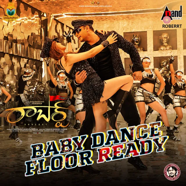 Baby Dance Floor Ready - From "Roberrt Telugu"