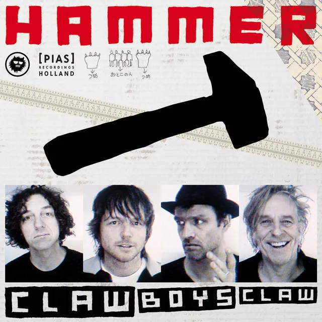 Hammer