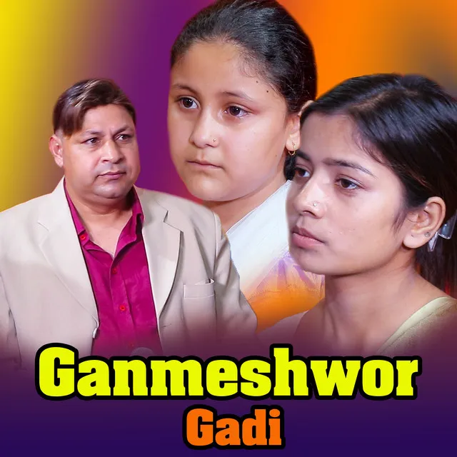 Ganmeshwor Gadi (Live)