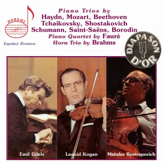 The Gilels-Kogan-Rostropovich Trio Recordings by Leonid Kogan