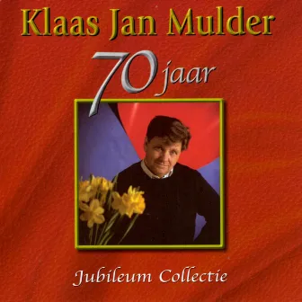 70 Jaar - Jubileum Collectie by Klaas Jan Mulder