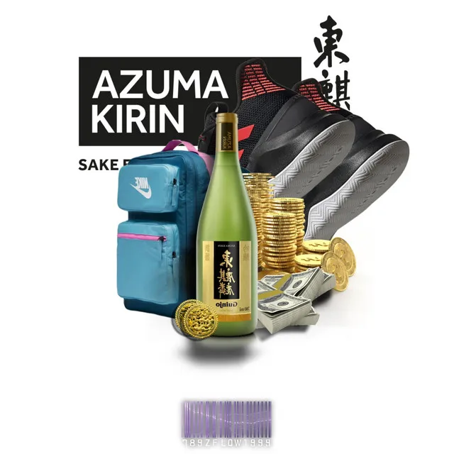 Azuma Kirin