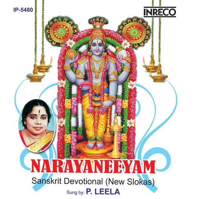 Narayaneeyam