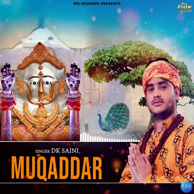 Muqaddar