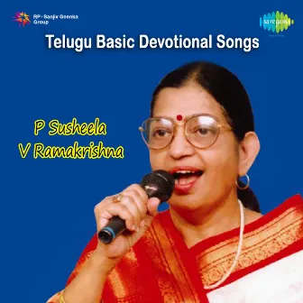 Telugu Basic Devotional Songs by Meerabai