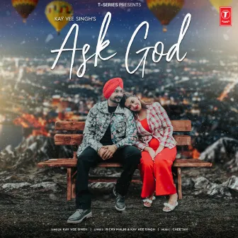 Ask God by Unknown Artist