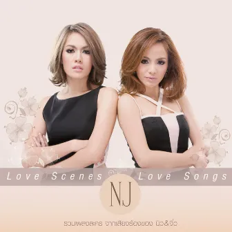 Love Scenes Love Songs NJ by New & Jiew