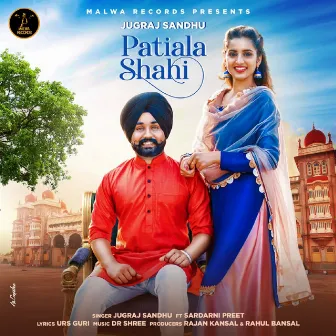 Patiala Shahi by Jugraj Sandhu