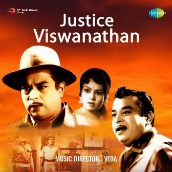 Justice Viswanathan (Original Motion Picture Soundtrack) by Kavingar Kannadasan