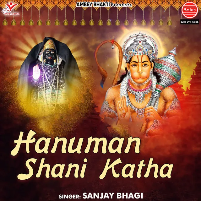 Hanuman Shani Katha