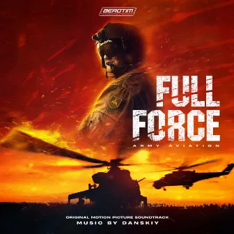 Full Force (Original Motion Picture Soundtrack) by Danskiy