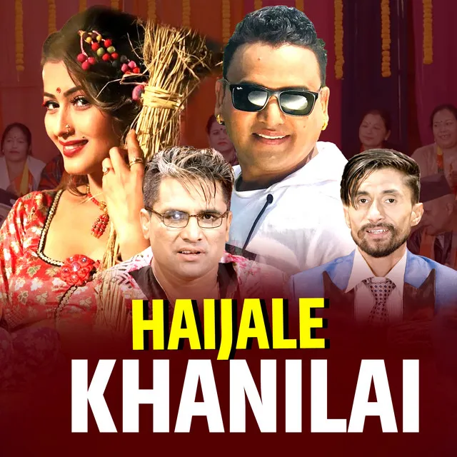 Haijale KhaniLai