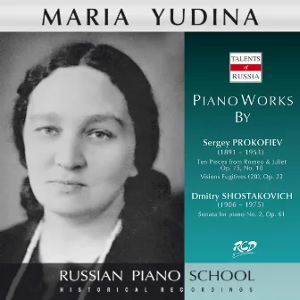 Prokofiev & Shostakovich: Piano Works by Maria Yudina