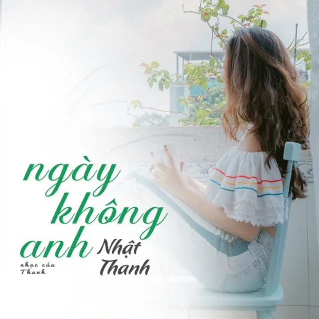 Ngày Không Anh