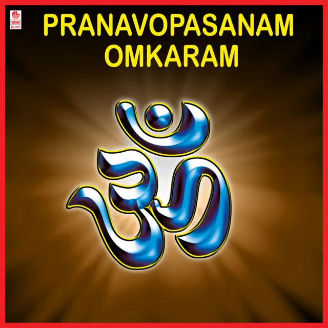 Pranavopasanam Omkaram