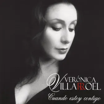 Cuando Estoy Contigo by Veronica Villarroel