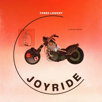 Joy Ride by Treez Lowkey