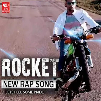 Rocket by Hip Hop Panda