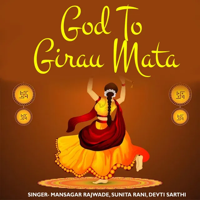 God To Girau Mata