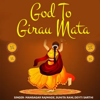 God To Girau Mata by 