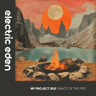 Dance of the Fire by NP Project (RU)