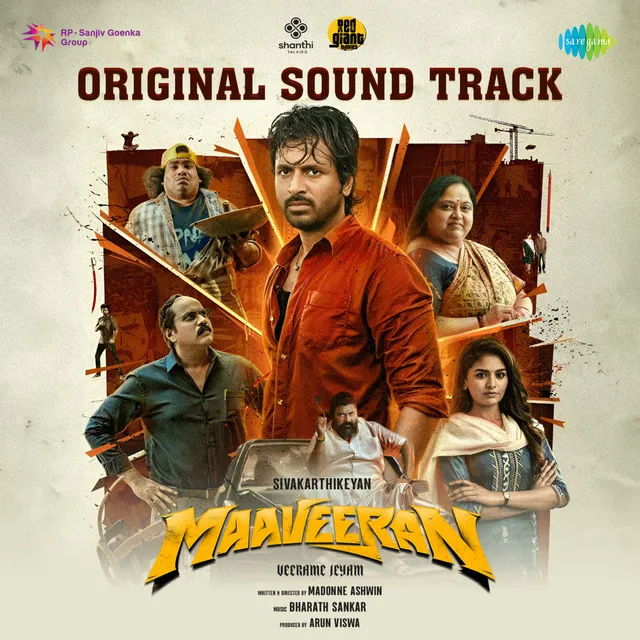 Maaveeran (OST)