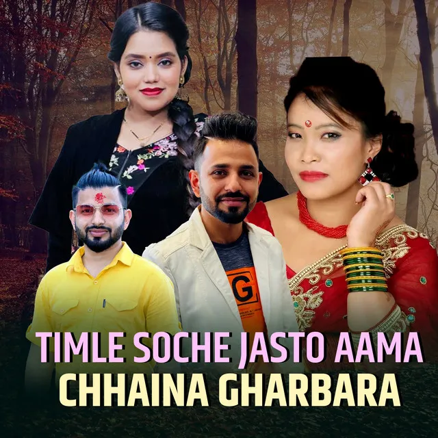 Timle Soche Jasto Aama Chhaina Gharbara