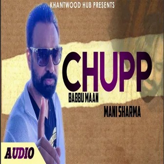 Chupp by Mani Sharma