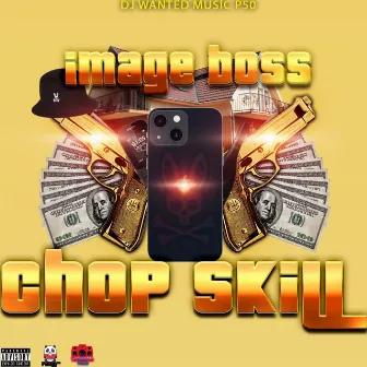 Chop Skill by Image Boss