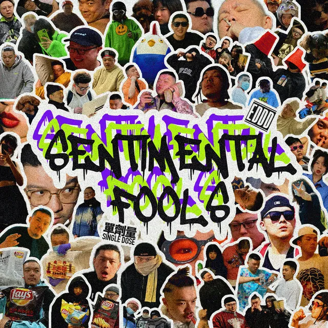 Sentimental Fools