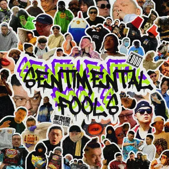 Sentimental Fools by Eddd