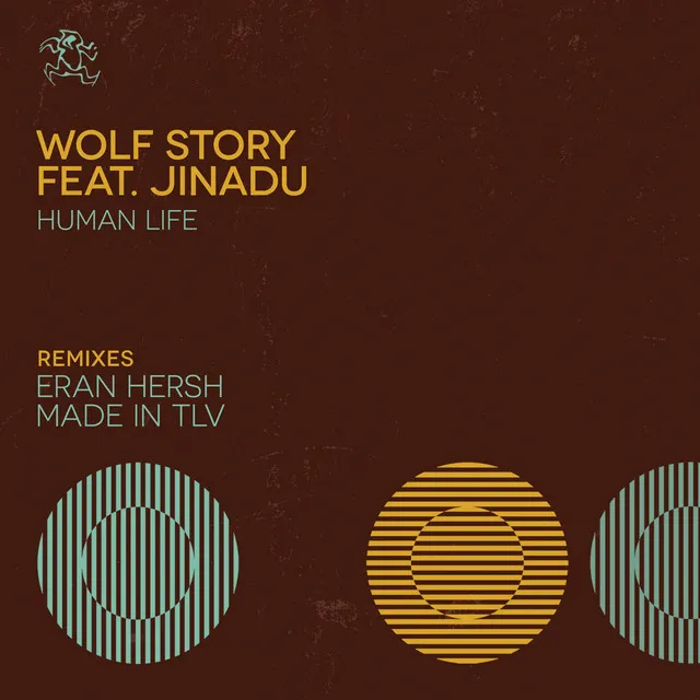 Human Life - Made In TLV Remix