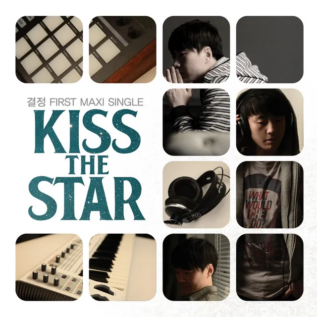 Kiss The Star (feat. Paloalto, B-Free & 김다영)