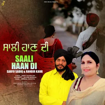 Saali Haan Di by SARFU SADIQ