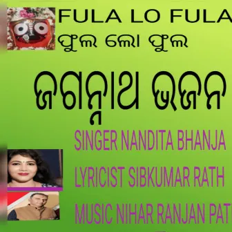 Fula Lo Fula by Nandita Bhanja