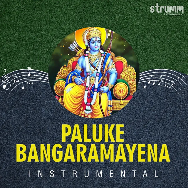 Paluke Bangaramayena (Instrumental)