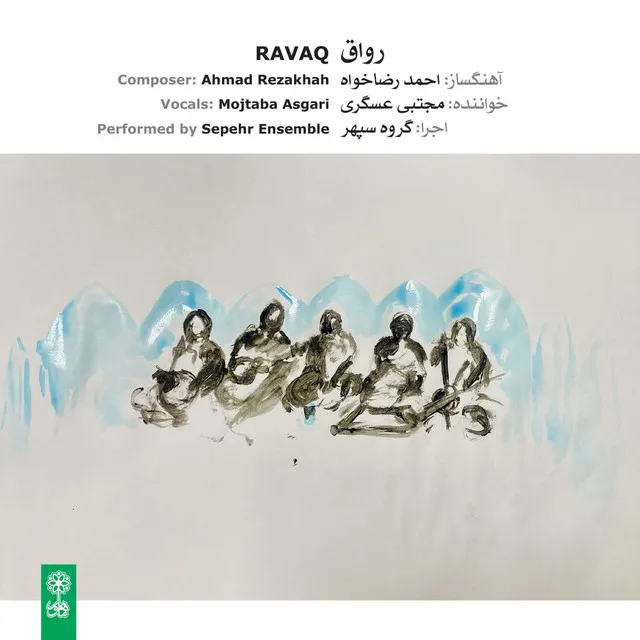 Ravaq