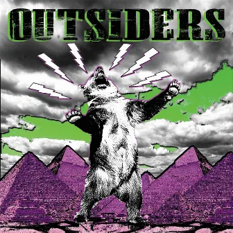 Untitled by The Outsiders