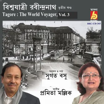 The World Voyager, Vol. 3 by Sugata Bose