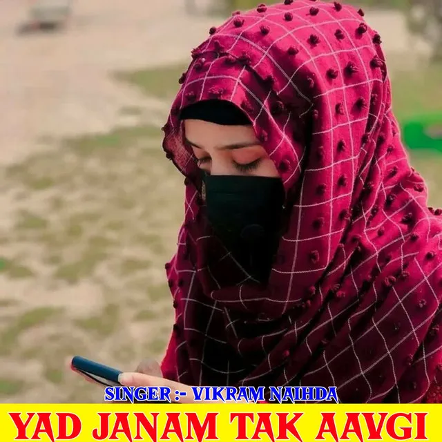 Yad Janam Tak Aavgi