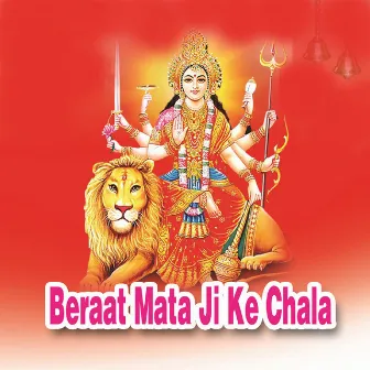 Beraat Mata Ji Ke Chala by Pinky Bhat