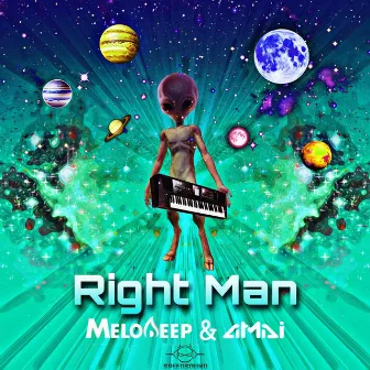 Right Man by Amai