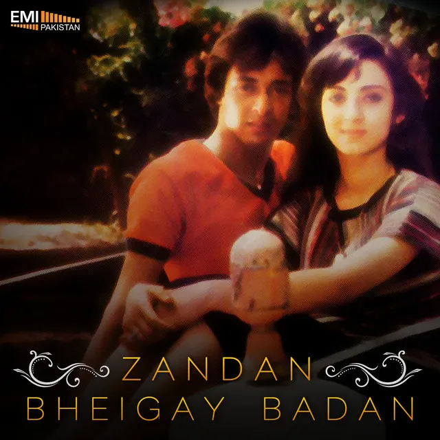 Tum Roothey Rahogey (From "Bheigay Badan")