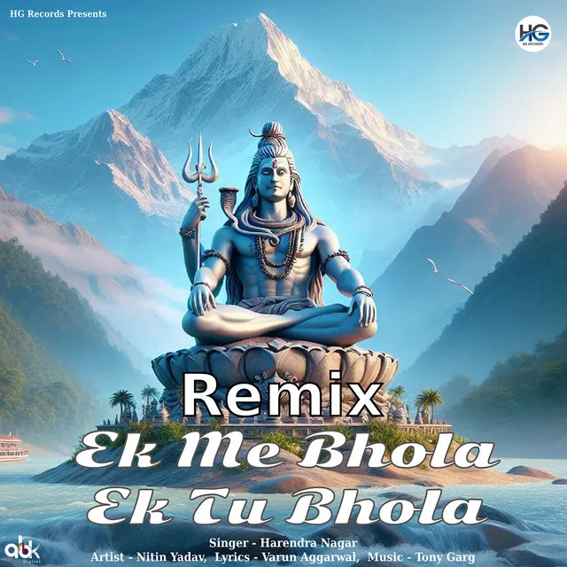 Ek Me Bhola Ek Tu Bhola (Remix)