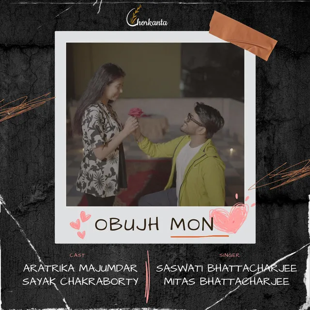 Obujh Mon