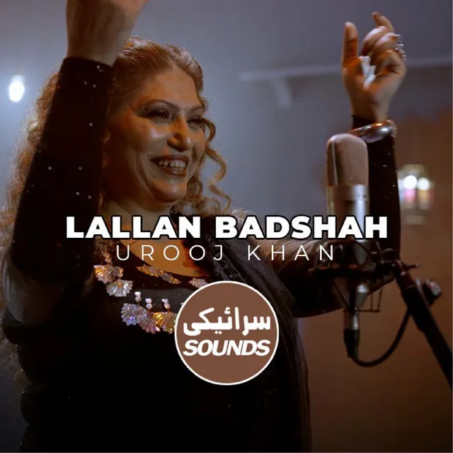 Lallan Badshah - Saraiki Sounds